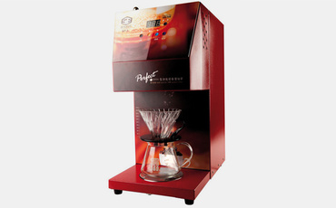 Shiung Bang coffee machine
