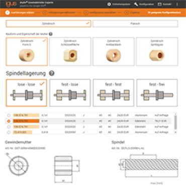 Lead screw technology